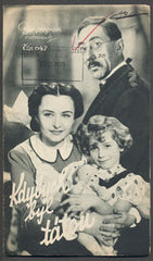 KDYBYCH BYL TÁTOU. - Bio-program v obrazech 1939.