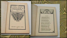 Brunner - HORKÝ, KAREL: KDYŽ VESLA VYPADNOU... Verše. - 1906.