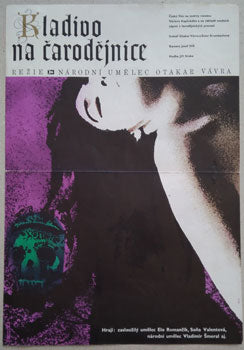 KLADIVO NA ČARODĚJNICE. - 1969.
