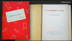 Hochwalder, Jiří: V tiskárně Typus. - kol. 1935.
