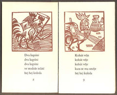 DVA STRNADLE - MORAVSKÁ KOLEDA. - 1948.