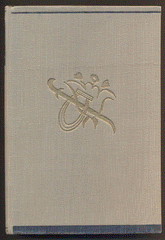 FOURNIER, ALAIN: KOUZELNÉ DOBRODRUŽSTVÍ. - 1948.