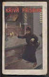 ŠUPKA, FRANTIŠEK: KŘIVÁ PŘÍSAHA. - 1925.