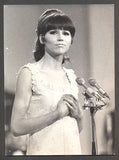 MARTA KUBIŠOVÁ. - 1967.