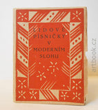 Erotický tisk - LIDOVÉ PÍSNIČKY V MODERNÍM SLOHU. - před r. 1930.  (obálka lino, Josef Čapek?)