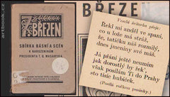 7. BŘEZEN - SBÍRKA BÁSNÍ A SCÉN K NAROZENINÁM PRESIDENTA T. G. MASARYKA. - (1931).