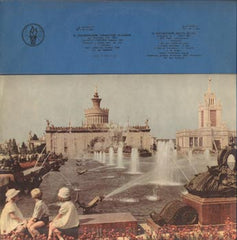 Igor Stravinskij - Žalmová symfonie, Musorgskij M. P. - Šest písní /Státní symfonický orchestr SSSR, řídí I. Markevič/