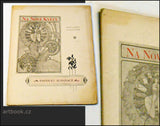 Mucha - NA NOVÉ KVĚTY. Básnický almanach nejmladší básnické generace české (1898).