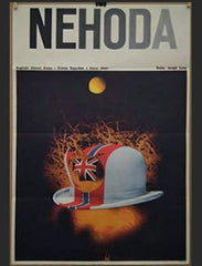 NEHODA. - 1969. Filmový plakát.
