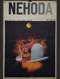 NEHODA. - 1969. Filmový plakát.