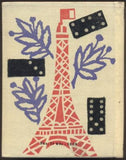 NEZVAL, VÍTĚZSLAV: SBOHEM A ŠÁTEČEK. - 1961.