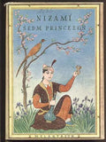 NÍZÁMÍ: SEDM PRINCEZEN. - 1952.