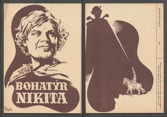 BOHATÝR NIKITA. - Filmový program.