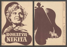 BOHATÝR NIKITA. - Filmový program.