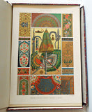 ORNAMENT. / JULIUS SKUHRAVÝ. 100 barevných chromolitografií, volné listy!! - 1906.