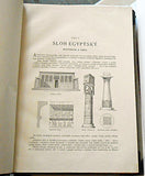 ORNAMENT. / JULIUS SKUHRAVÝ. 100 barevných chromolitografií, volné listy!! - 1906.