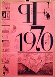 PF 1970.