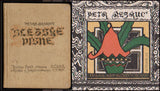 BEZRUČ; PETR: SLEZSKÉ PÍSNĚ. - 1918. Legionářský tisk. Typografie; ilustrace a kaligrafie PETR PIŠTĚLKA.