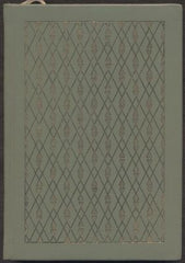 SVOBODOVÁ, RŮŽENA: POKOJNÝ DŮM. - 1961. Edice Skvosty.