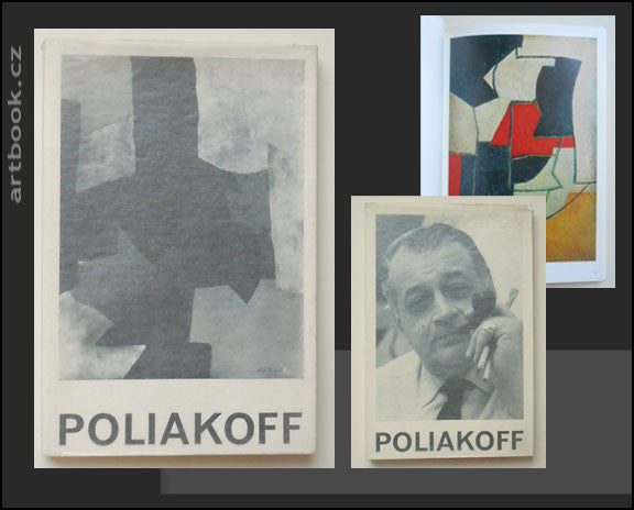 SERGE POLIAKOFF. Jean Cassou.