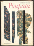 HRABAL, BOHUMIL: POUPATA. - 1970. 1. vyd.