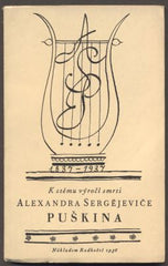 Puškin - VELIKÉ VZKŘÍŠENÍ. - 1936.