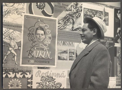 ARKADIJ RAJKIN. - (1958).