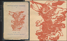 Revoluční verše. I.  Československá revoluce svazek I. - 1919.