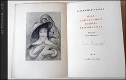 RILKE, REINER MARIA: PÍSEŇ O LÁSCE A SMRTI KORNETA KRYŠTOFA RILKA. - 1958.