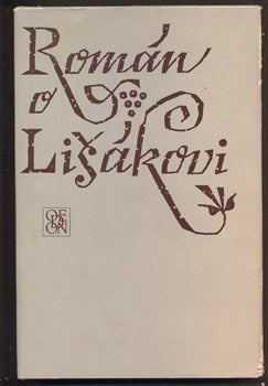 ROMÁN O LIŠÁKOVI. - 1973.