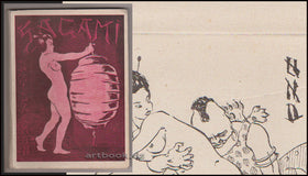Erotica - DŽIDŽEMON: SAGAMI. kol. 1935.