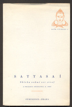SATTASAÍ.