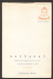 SATTASAÍ.