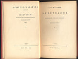MASARYK, T. G.: SEBEVRAŽDA. - 1930