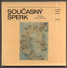 VOKÁČOVÁ, VĚRA: SOUČASNÝ ŠPERK. - 1979.