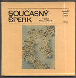VOKÁČOVÁ, VĚRA: SOUČASNÝ ŠPERK. - 1979.