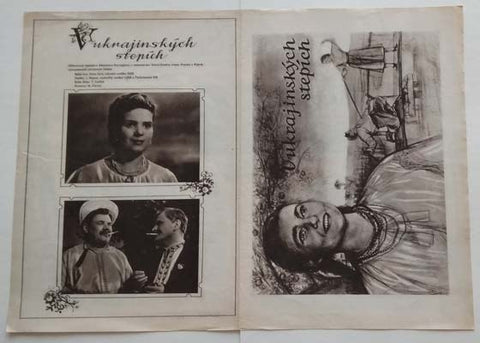 V UKRAJINSKÝCH STEPÍCH. - 1953.