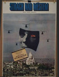 STRACH NAD MĚSTEM . - 1976. Filmový plakát.