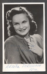 SULANOVÁ, ZDENKA. -  Dedikace s podpisem, 1946.