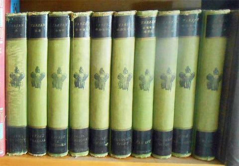 BURROUGHS, EDGAR RICE: TARZAN. 1 - 10. / 1937-1939.
