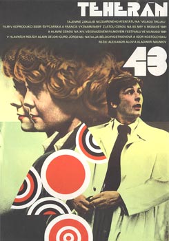 TEHERÁN 43. - 1981.