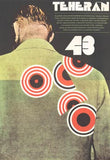 TEHERÁN 43. - 1981.