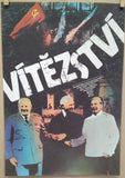 VÍTĚZSTVÍ. - 1984.