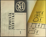 TYPOVNÍK NÁBYTKU. 1 1960. Institut vývoje a projekce, ÚSVD. Katalog nábytku. - 1960.