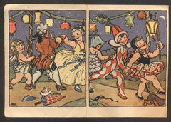 Fischerová-Kvěchová - ZAHRADNÍ SLAVNOST. - Reklamní pohádka.