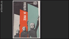 ŽENA VE STŘEDU. - Horníček, Suchý, Havel ... Divadlo ABC. 1960.